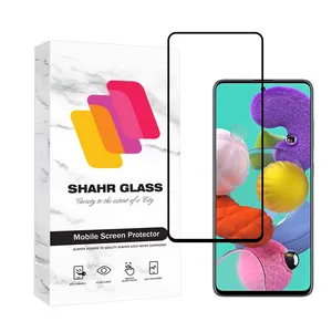 Shahr Glass ANTI2S Screen Protector For Samsung Galaxy A51 4G / A51 5G / A52 4G / A52 5G / A52s 5G / A53 / M31s / S20 FE / S20 FE 5G / S20 FE 2022