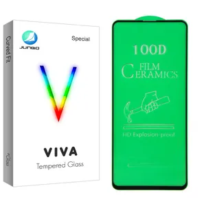 محافظ صفحه نمایش سرامیکی  جانبو مدل Viva Glass مناسب برای گوشی موبایل سامسونگ Galaxy A71/ M51 / M62