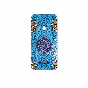 MAHOOT Iran-Tile7 Cover Sticker for Samsung Galaxy M21  2021 Edition