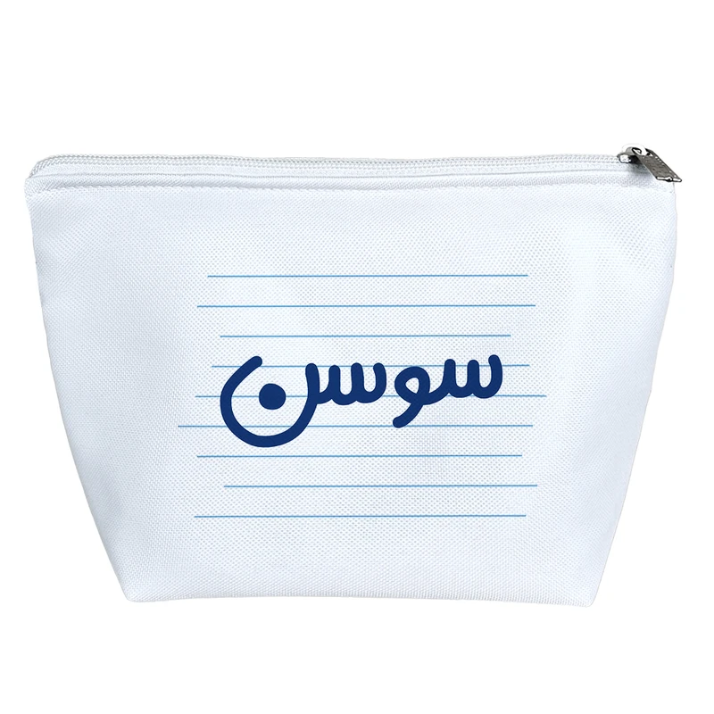 کیف لوازم آرایش دخترانه خندالو مدل سوسن کد 3725