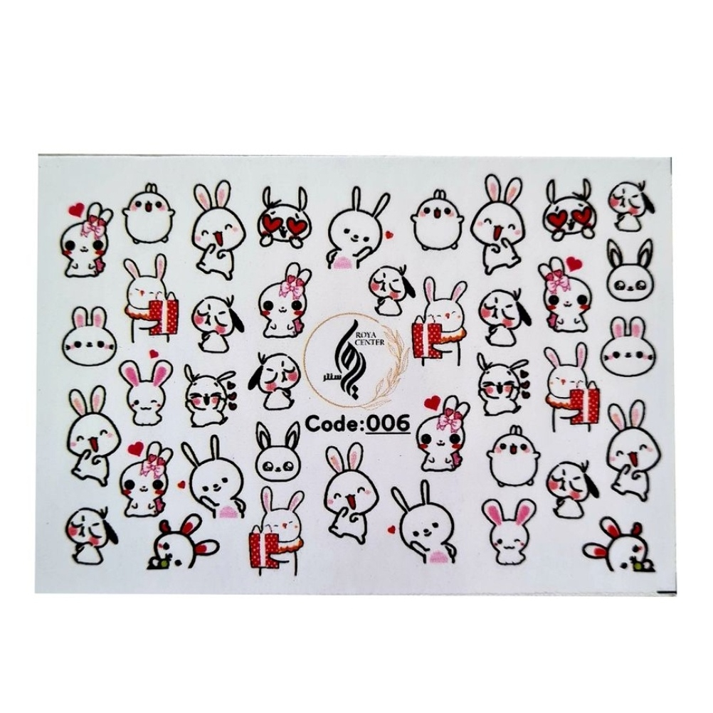 برچسب لنز ناخن رویاسنتر مدل AR 07 مجموعه 6 عددی