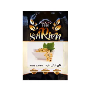 بذر انگور فرنگی سفید ساران مدل AMR-171