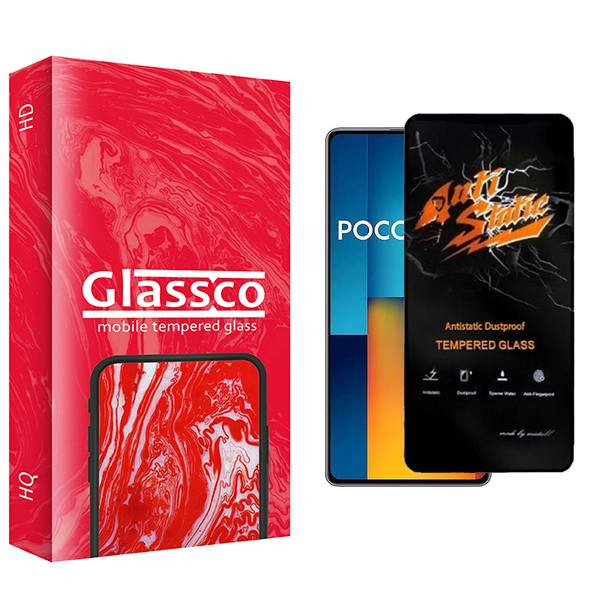 محافظ صفحه نمایش گلس کو مدل CGo1 Antistatic مناسب برای گوشی موبایل شیائومی Poco M6 Pro 5G