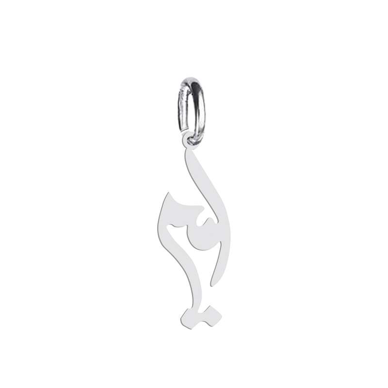 آویز گردنبند هایکا مدل اسم امير ha 232