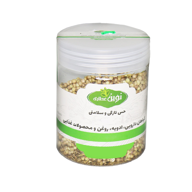 دمنوش بهبود نفخ و ورم معده نوین عطاری - 100 گرم