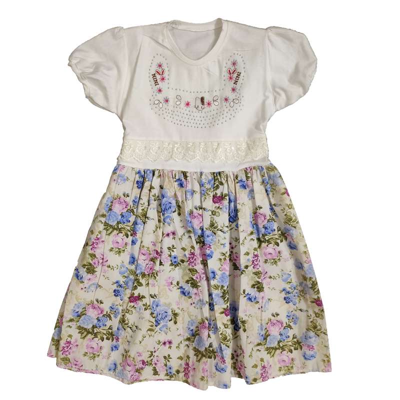 سارافون دخترانه مدل GSARWGOL