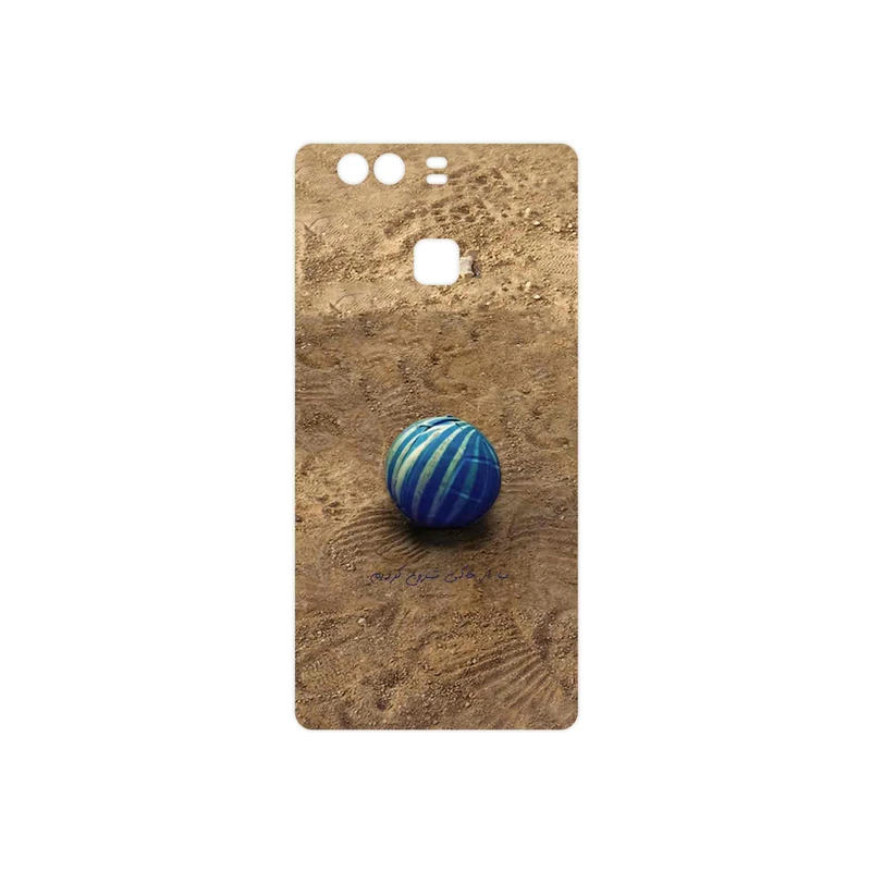 برچسب پوششی ماهوت مدل Ball Nostalgia مناسب برای گوشی موبایل هوآوی P9