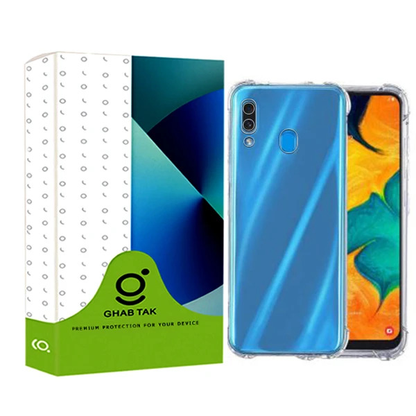 کاور قاب تک طرح ژله ای کپسول دار مدل JLLZ-KPS مناسب برای گوشی موبایل سامسونگ Galaxy A20