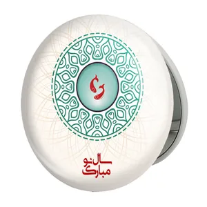 آینه جیبی خندالو طرح نوروز مدل تاشو کد 25594 
