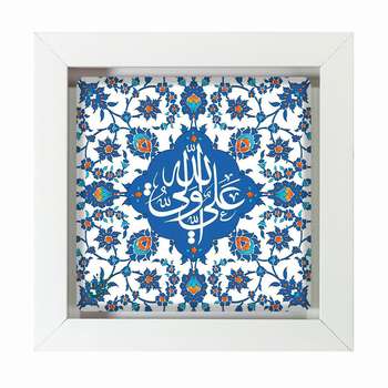 قیمت و خرید تابلو مبین ایده مدل امام علی (ع) Tm20 کد 601