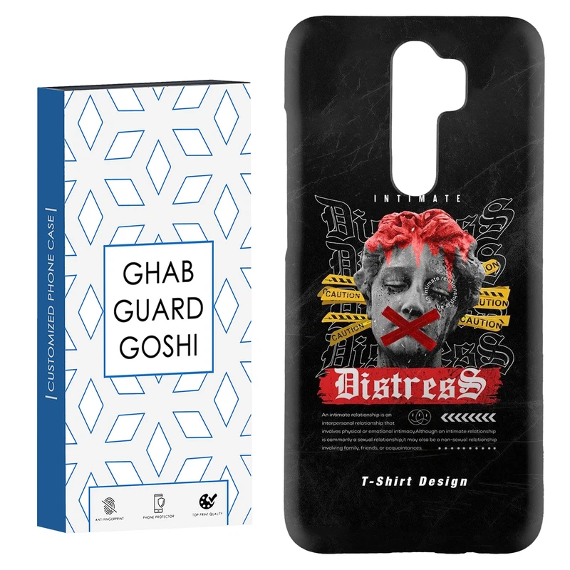 کاور قاب گارد گوشی طرح دلقک سمی کد Dimo-707 مناسب برای گوشی موبایل شیائومی Redmi 9 / Redmi 9 Prime