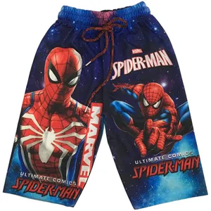 شلوارک پسرانه مدل Lu45