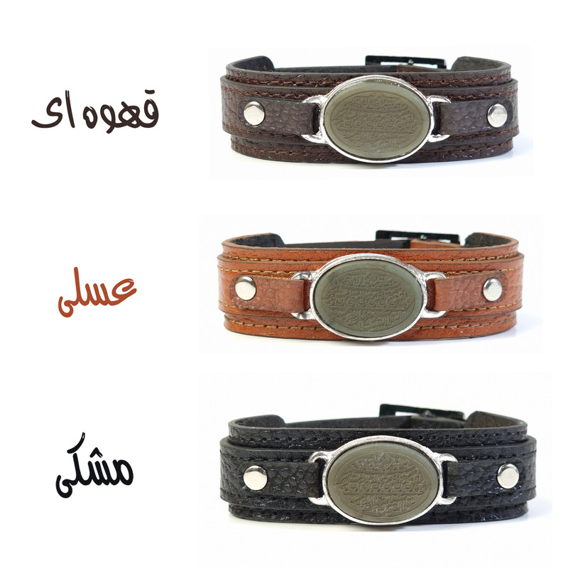 دستبند مدل چرم و سنگ طبیعی یشم طرح سوره فلق کد 114
