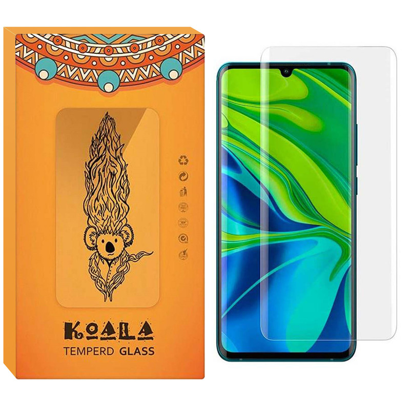 محافظ صفحه نمایش یووی لایت کوالا مدل VL_01 مناسب برای گوشی موبایل شیائومی Mi Note 10