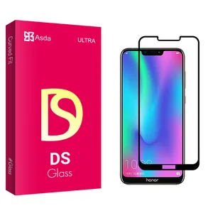 Asda DS2 Screen Protector For Huawei 8C