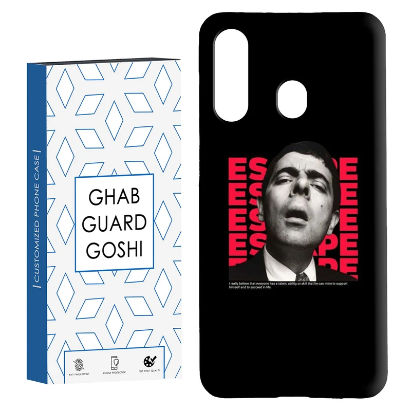 کاور قاب گارد گوشی طرح مستربین کد Dimo-070 مناسب برای گوشی موبایل سامسونگ Galaxy A60 / M40