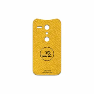 MAHOOT ML-MAH Cover Sticker for Motorola Moto G