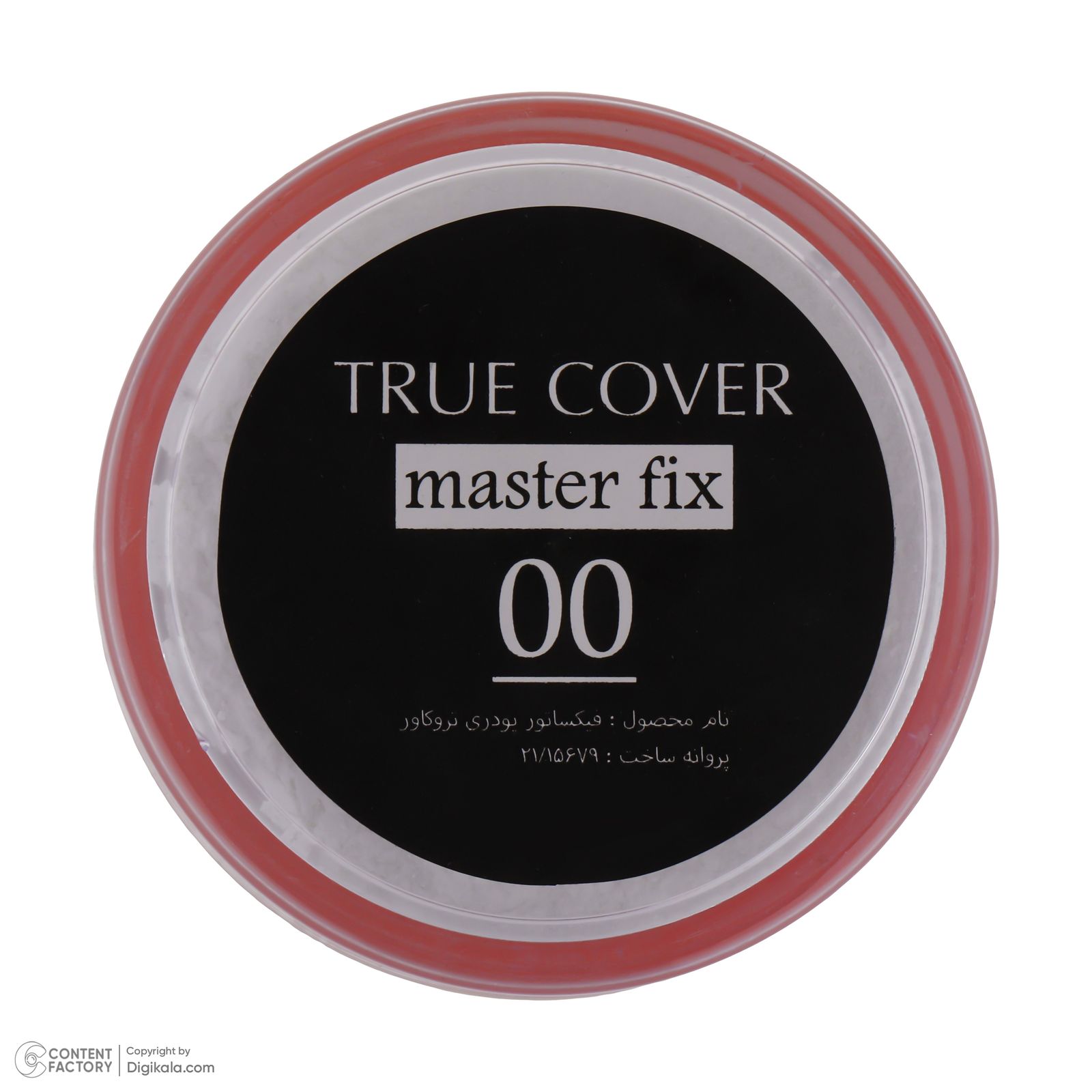 پودر فیکس تورکاور مدل master fix کد 00 -  - 5