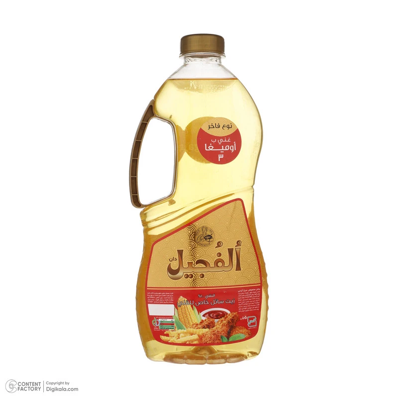 روغن سرخ کردنی ذرت و کنجد الفجیل - 1.5 لیتر