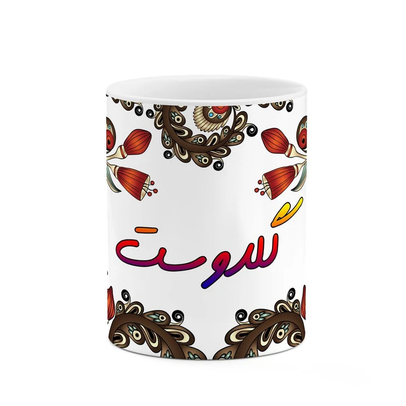 ماگ کاکتی مدل اسم گلدوست طرح سنتی گل و بته کد mgh46773