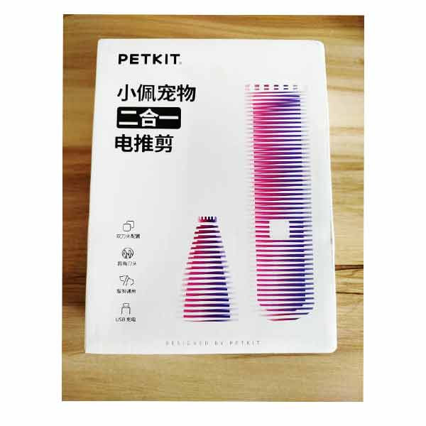 ماشین اصلاح حیوانات پت کیت مدل PK401