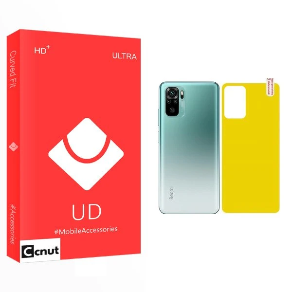 محافظ پشت گوشی کوکونات مدل UD مناسب برای گوشی موبایل شیائومی Redmi Note 10 4G/Note 10S