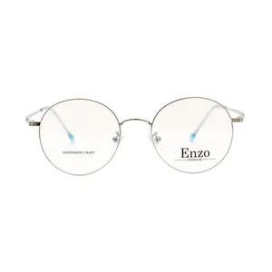 فریم عینک طبی مردانه انزو مدل 2435DT260