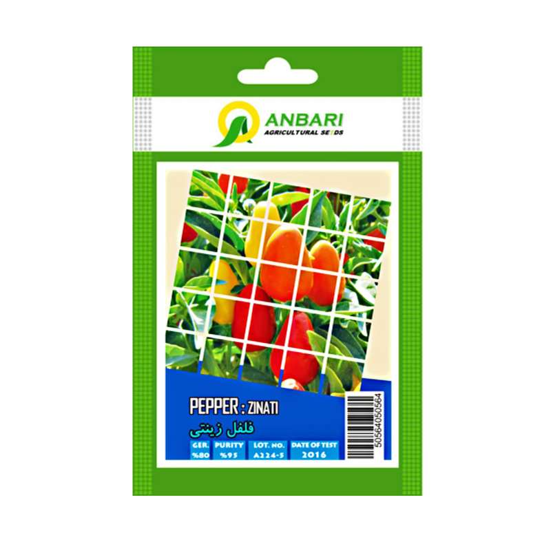 بذر فلفل زینتی بذر عنبری کد BZA-060