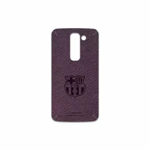 MAHOOT PL-BRCA Cover Sticker for LG G2 mini