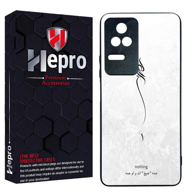 کاور هپرو طرح فانتزی مدل TPU مناسب برای گوشی موبایل شیائومی Poco F4 5G