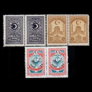 تمبر یادگاری مدل دولت عثمانی مجموعه 6 عددی 