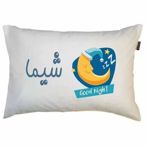 رو بالشی مد برتر مدل فانتزی ماه طرح اسم شیما کد 13