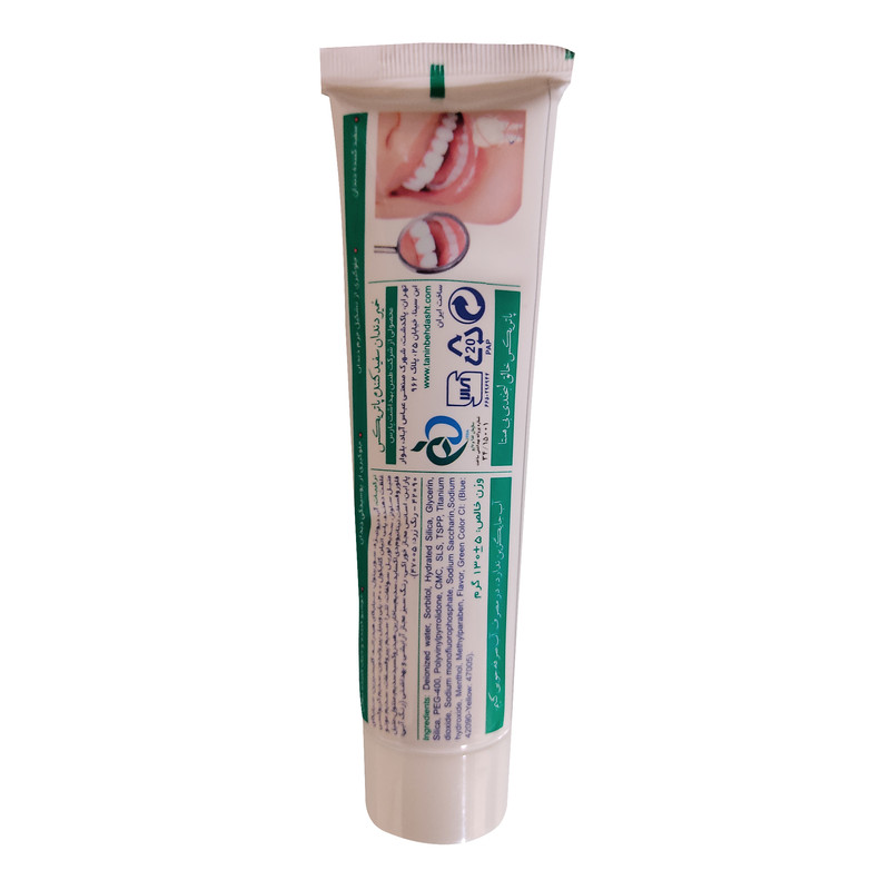 خمیر دندان پاتریکس مدل PLUS WHITENING وزن 130 گرم مجموعه 2 عددی