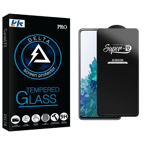محافظ صفحه نمایش پی کی مدل Delta SuperD مناسب برای گوشی موبایل سامسونگ Galaxy S20 Fe 5G