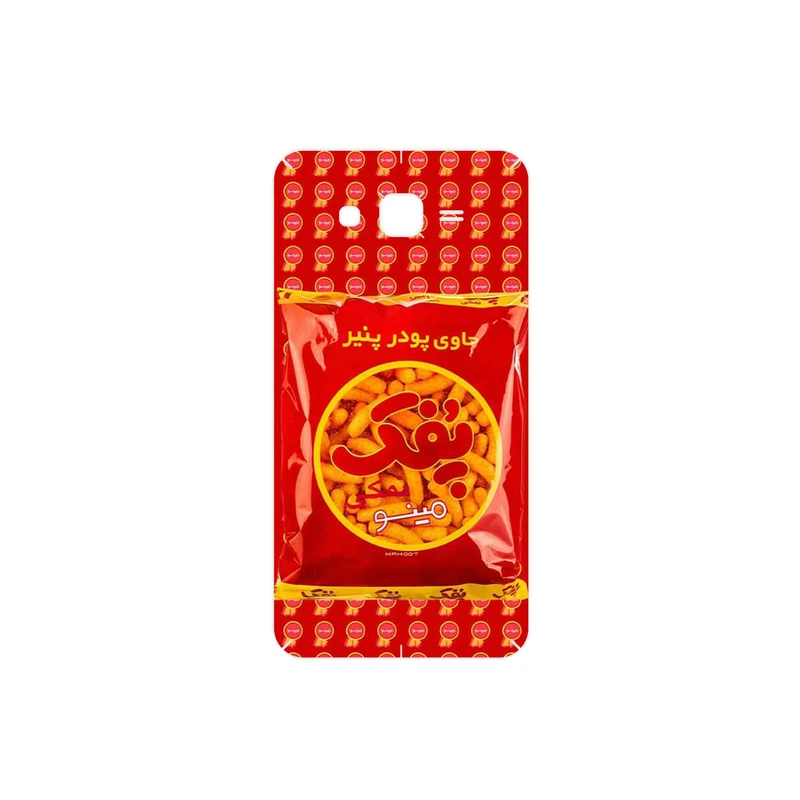 برچسب پوششی ماهوت مدل Puffy Nostalgia مناسب برای گوشی موبایل سامسونگ Galaxy J7 2015