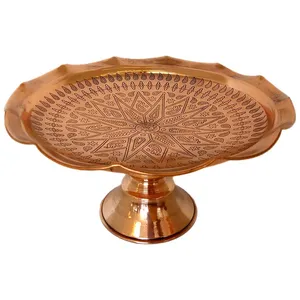 شیرینی خوری مسی مدل قجری کد 11228