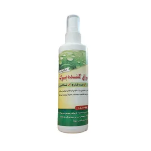 اسپری براق کننده برگ گیاهان آپارتمانی سبزرویش کد B2 حجم 125 میلی لیتر 
