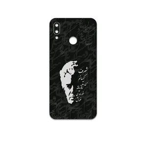 MAHOOT Ahmad-Shamlou Cover Sticker for Huawei Novo 3e