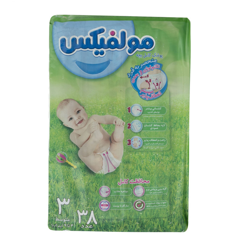 پوشک کودک مولفیکس کد 012 بسته 38 عددی مجموعه 4 عددی پوشک کودک مولفیکس کد 012 بسته 38 عددی مجموعه 4 عددی