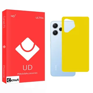 Coconut UD Back Protector For Xiaomi  Redmi 12 4G