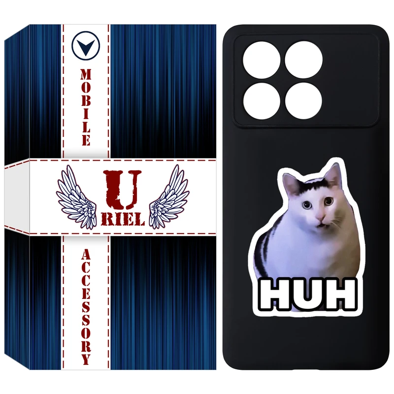 کاور یوریل مدل KSH کد 85 طرح HUH مناسب برای گوشی موبایل شیائومی Poco X6 Pro