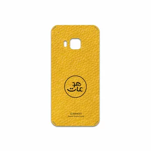 MAHOOT ML-MAH Cover Sticker for HTC One M9