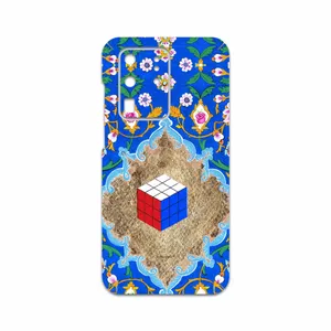 MAHOOT Maryams Mathematics Cover Sticker for Samsung Galaxy S20 Ultra