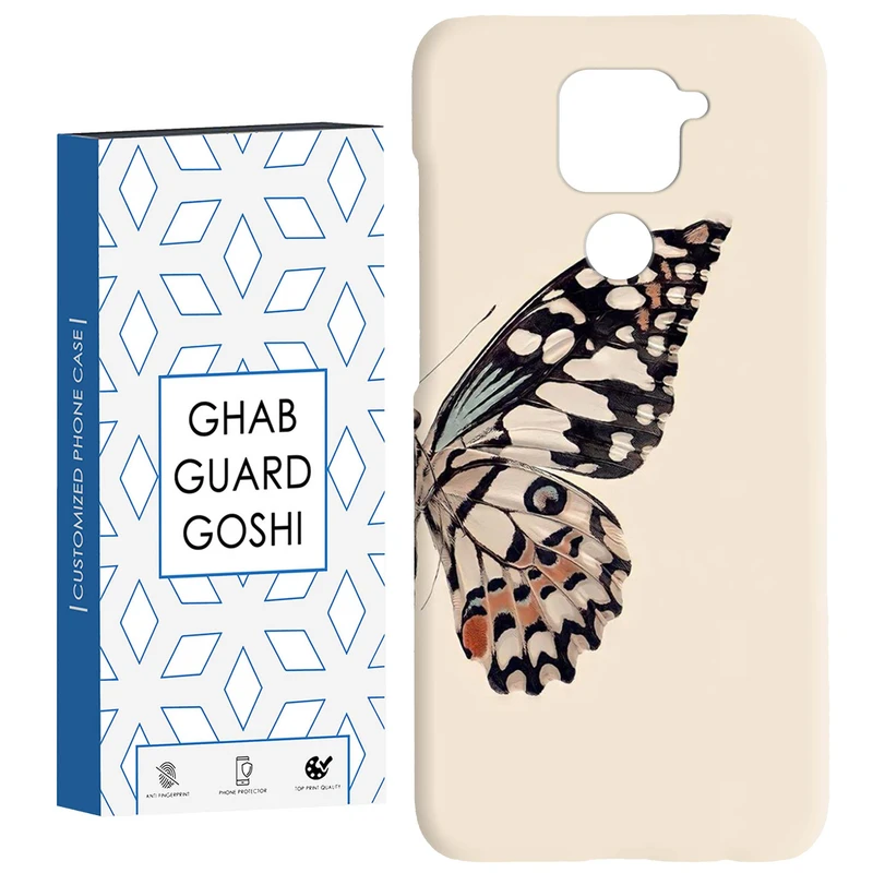 کاور قاب گارد گوشی طرح پروانه کد Dimo-304 مناسب برای گوشی موبایل شیائومی Redmi Note 9 