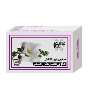 صابون شستشو عاشق بهار مدل گل ختمی وزن 90 گرم