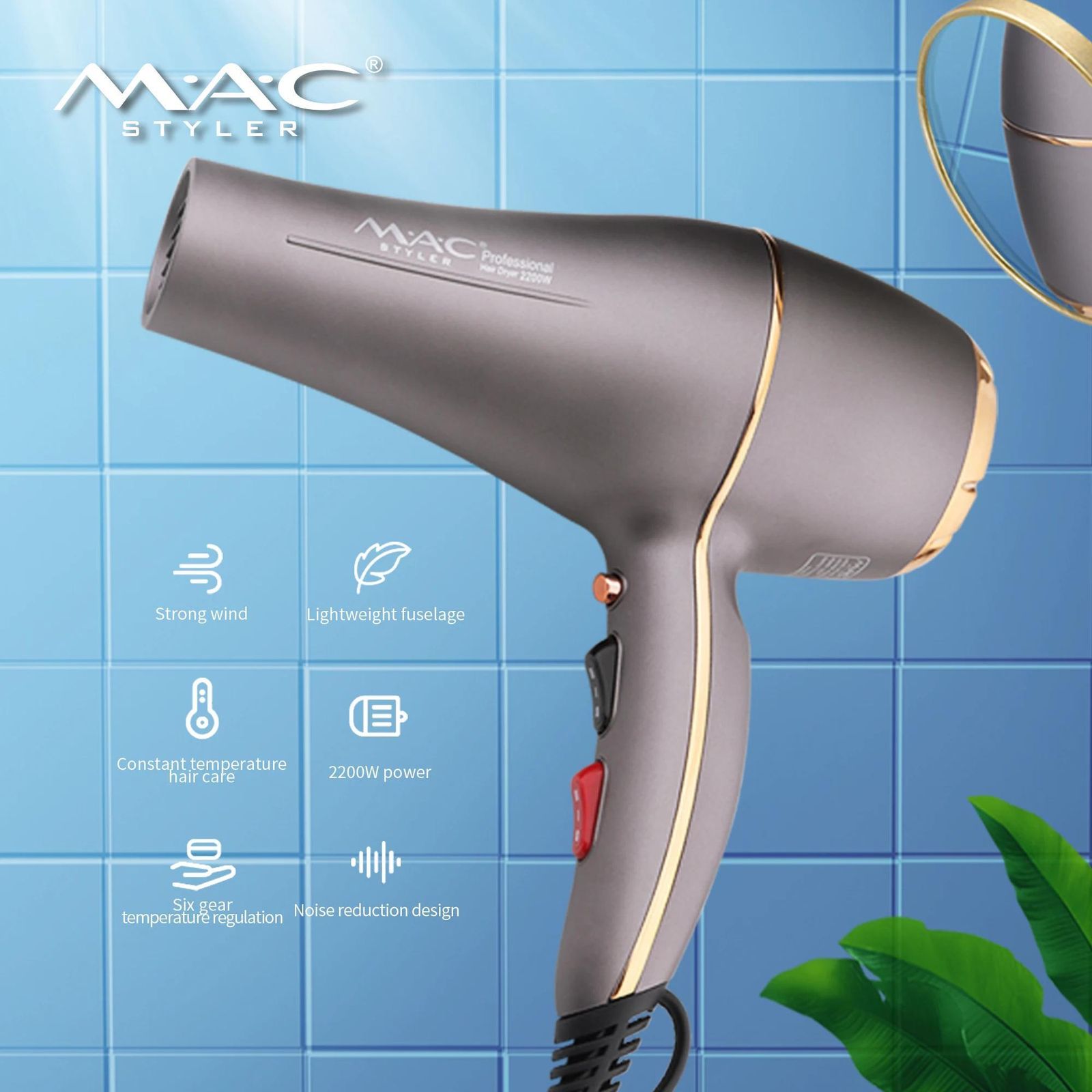 سشوار مک استایلر مدل MC-6687 -  - 3