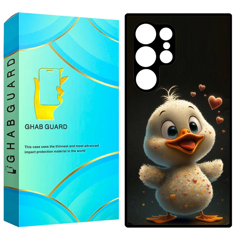 کاور قاب گارد طرح جوجه اردک مدل GCHPS23U مناسب برای گوشی موبایل سامسونگ Galaxy S23 Ultra 5G