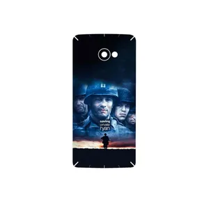 MAHOOT Saving Private Ryan Cover Sticker for HTC Butterfly S