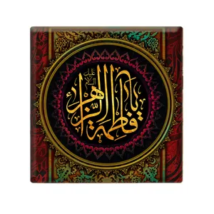 کاشی مدل km کد 129