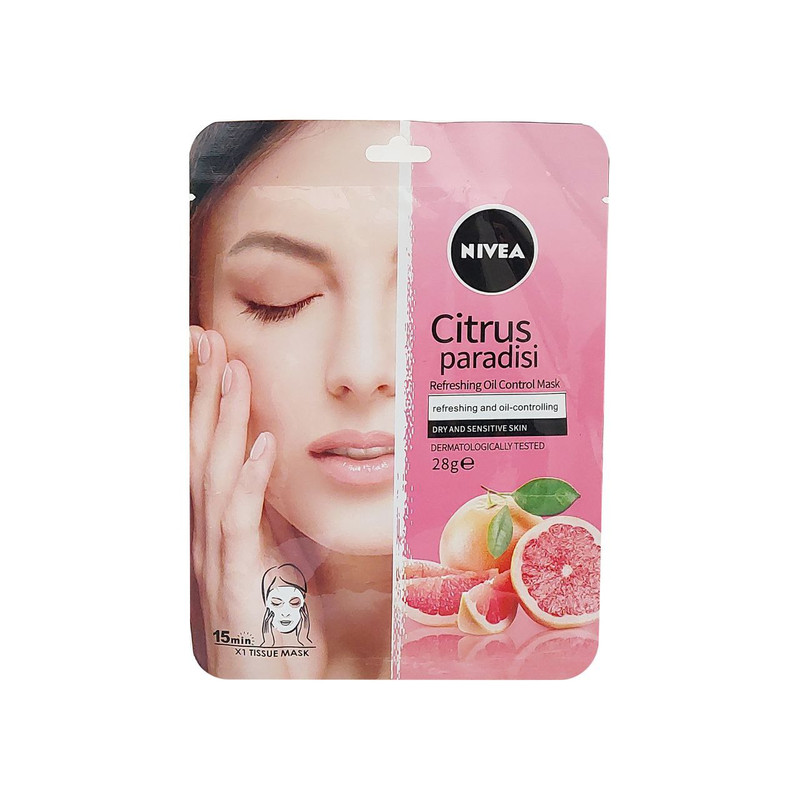 ماسک صورت نیوآ مدل Citrus حجم 28 میلی لیتر ماسک صورت نیوآ مدل Citrus حجم 28 میلی لیتر